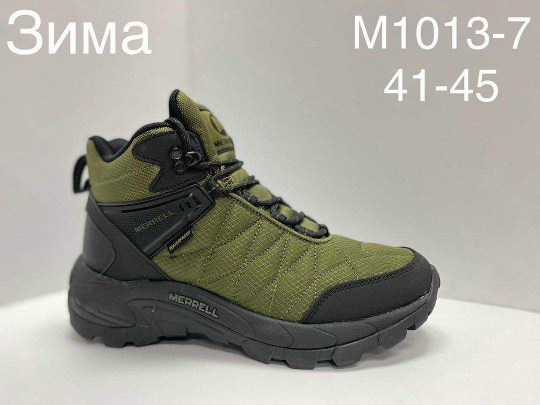кроссовки salomon зимние,ботинки зимние salomon,ботинки salomon,кроссовки salomon мужские,кроссовки
