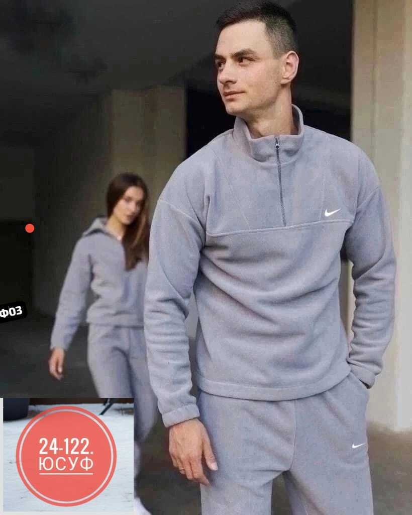 костюмы спортивные мужские,флисовые костюмы,костюм на флисе,спортивный костюм парный,костюм на флисе мужской