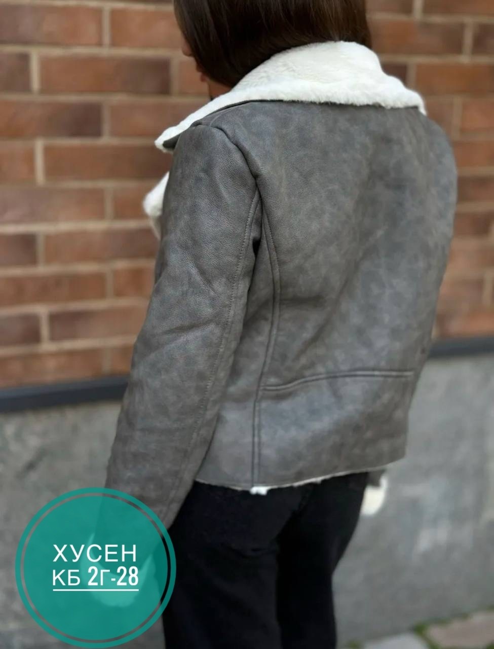 дубленка женская,зимняя дубленка,короткая дубленка,стильная дубленка,куртка дубленка