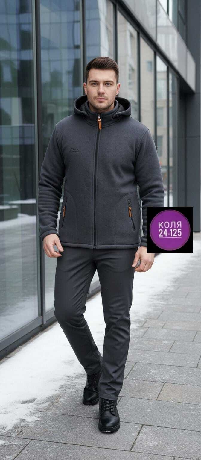 толстовка флисовая,кофта мужской,флисовая куртка,флисовая кофта