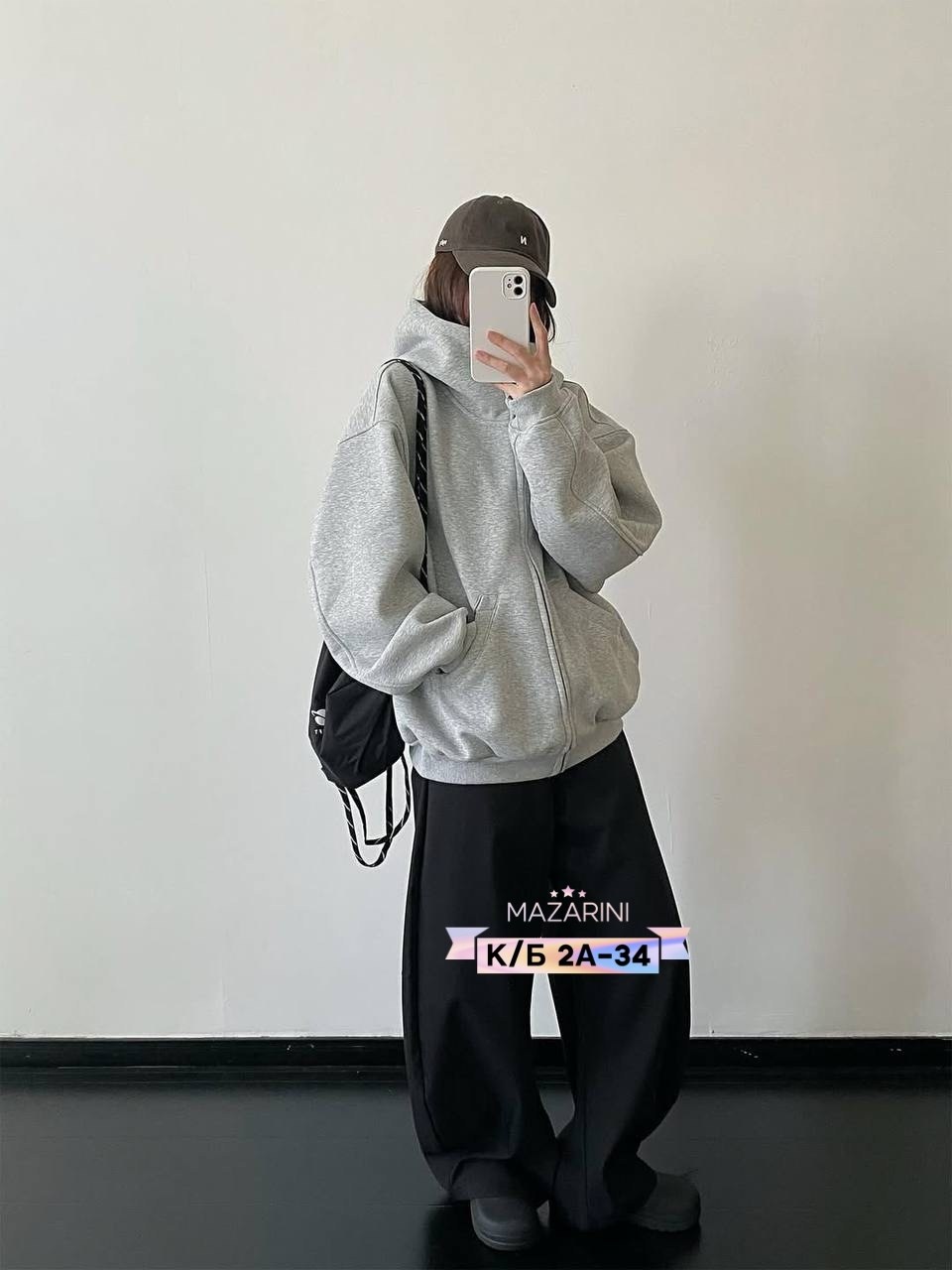 толстовка оверсайз,модная толстовка,толстовка в стиле,зипка кофта оверсайз,кофта оверсайз