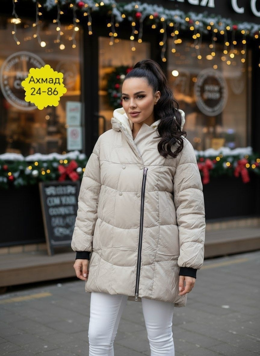 удлиненная куртка,куртка женская бежевая,куртка зимняя женская,женская куртка,куртка женская демисезонная