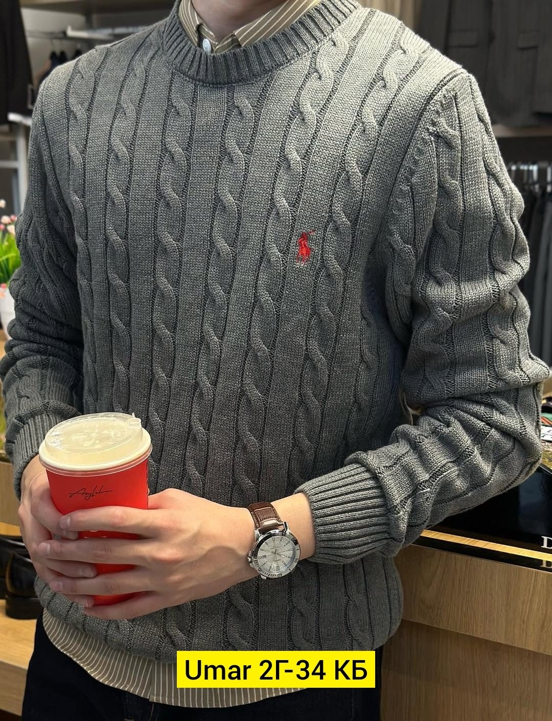 свитер polo ralph lauren,свитеры мужские,свитер пуловер,ralph lauren sweater,вязаные свитера