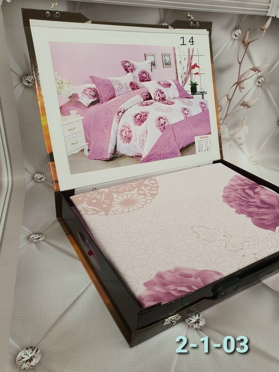 покрывало,кпб,постельное белье комплект,постельного белье евро,постельного белья