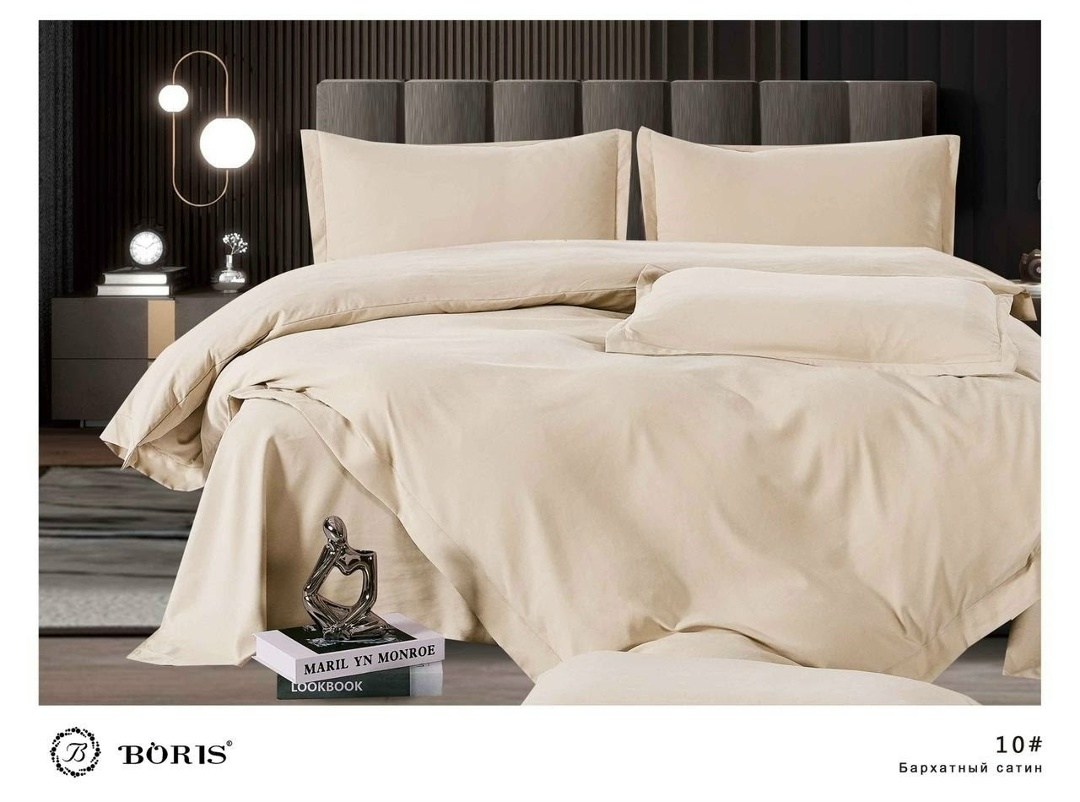 комплект постельного белья boris бархатный сатин,комплект постельного белья boris сатин люкс,комплект постельного белья boris сатин,комплект постельного белья boris,комплект постельного белья boris по