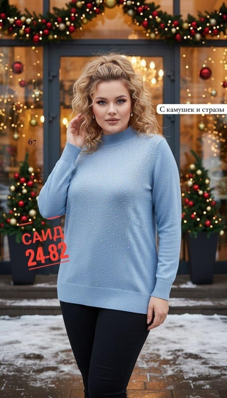 женская туника,вязаное платье,вязаная туника,платье туника теплое вязаное,шерстяное платье