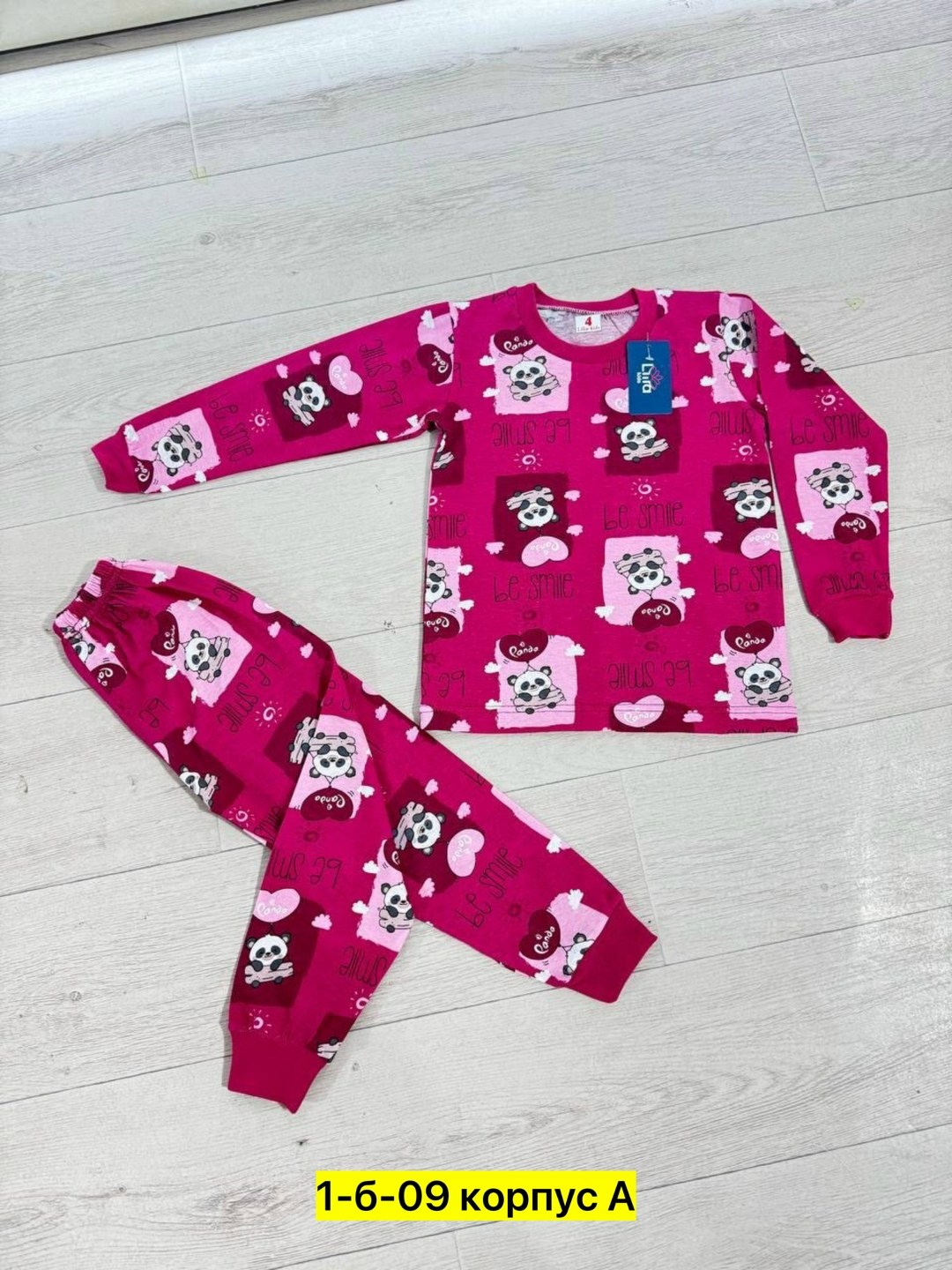 пижамы для мальчика,пижамы детские,комплект пижама,детская пижама,пижама для мальчика с принтом