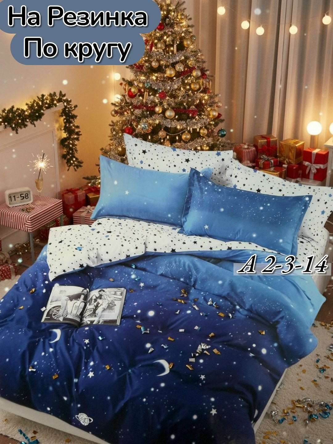 постельное белье 1 5 спальное комплект,постельное белье 1 5 спальное сатин,комплект постельного белья,постельного белье 2 спальное сатин,постельное белье поплин