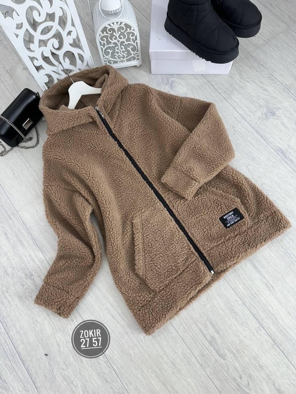 теплая кофта куртка,теплая куртка,кофта барашек,теплая кофта,кардиган барашек
