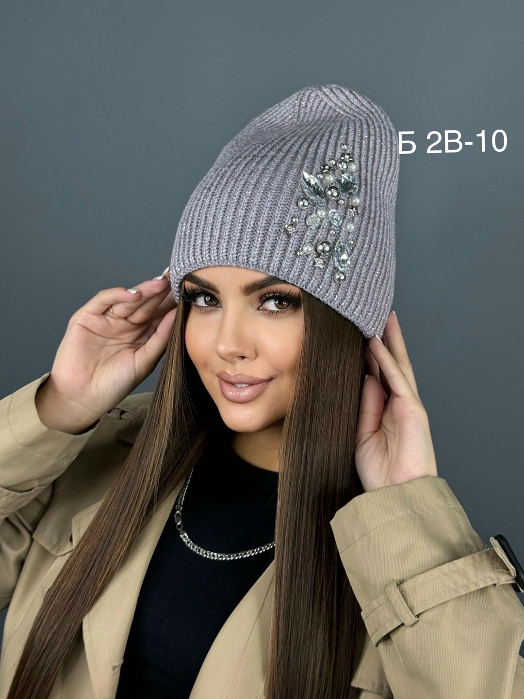 шапка женская,шапка женская вязаная,шапка женская бини,женская зимняя шапка,шапка модная