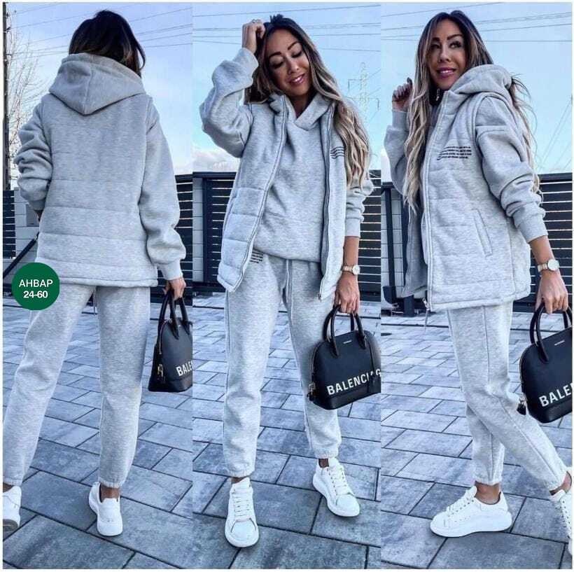 cпортивный костюм женский теплый,костюм теплый спортивный,cпортивный костюм женский на флисе,cпортивный костюм женский теплый на флисе,костюм женский на флисе