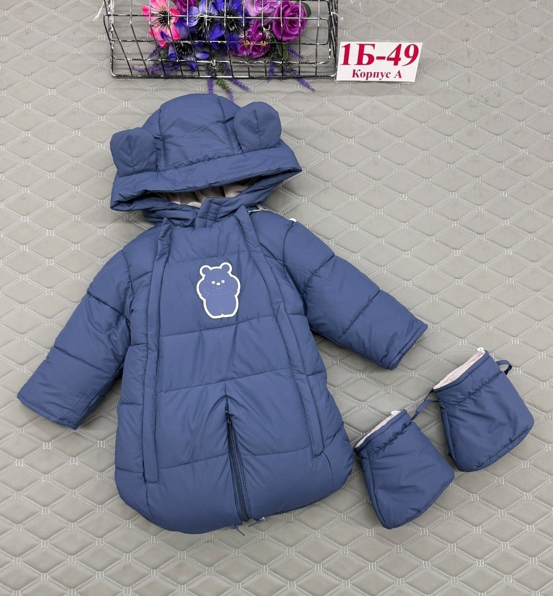 зимний комбинезон трансформер,демисезонный комбинезон для малыша,комбинезон трансформер,комбинезон зимний для мальчика,комбинезон для новорожденного