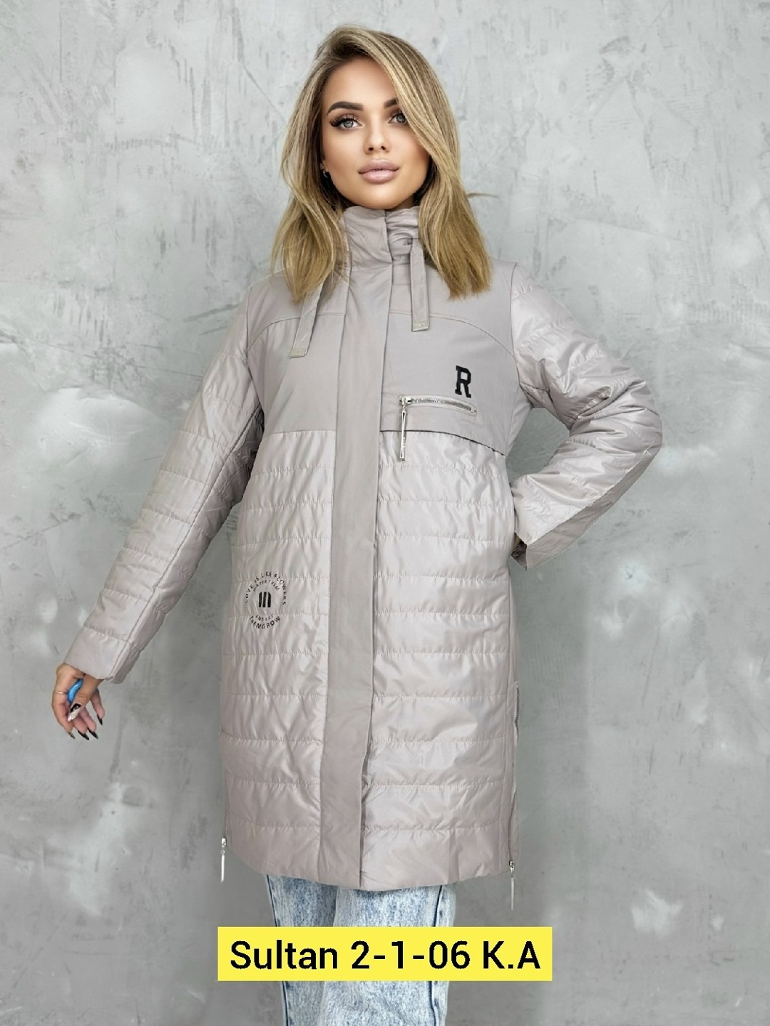 демисезонная куртка,женская демисезонная куртка,женская куртка,куртка,куртка модная