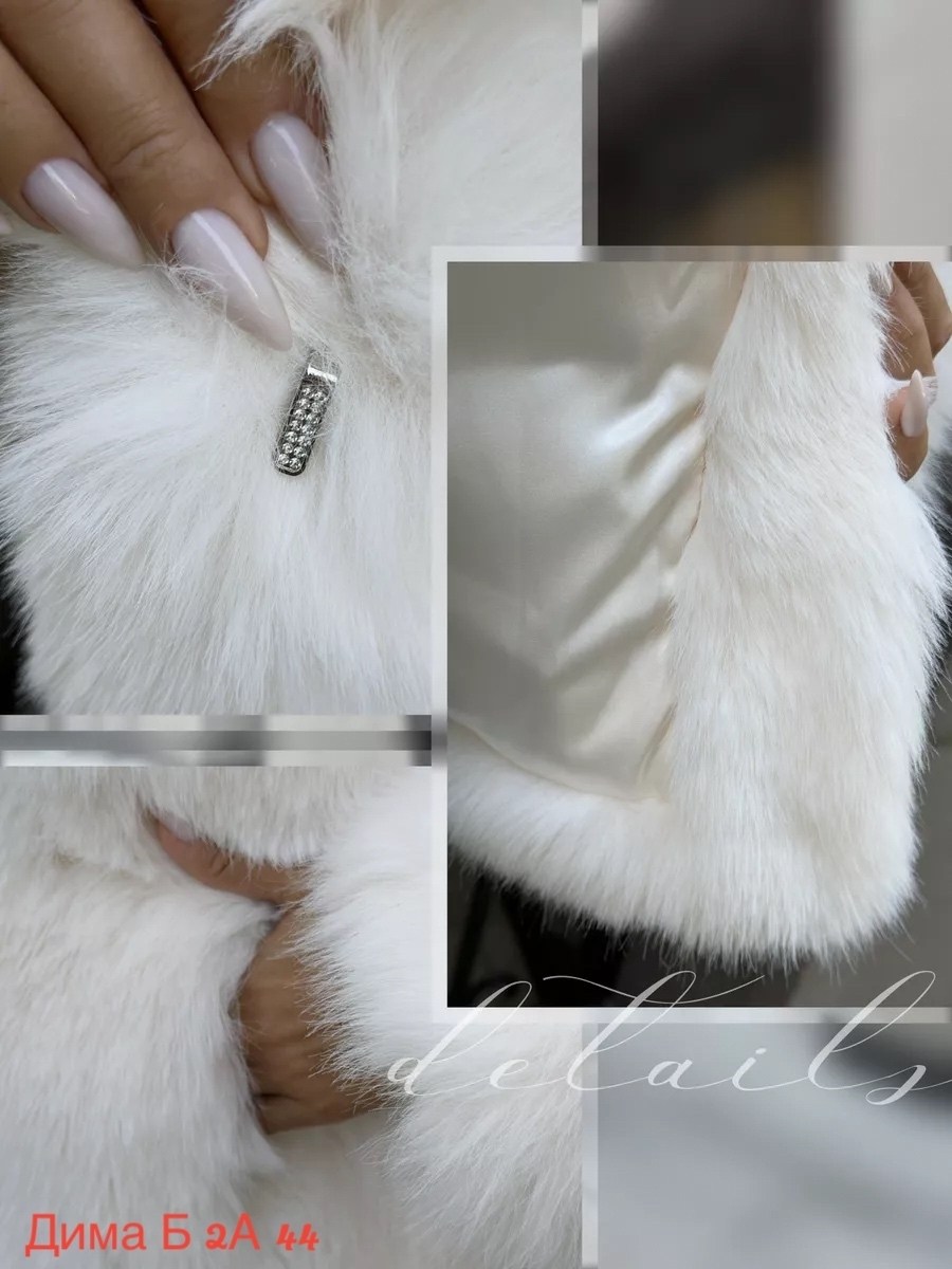 шуба искусственная короткая,шуба искусственная короткая экошуба,шуба женская,шуба искусственная,шубка