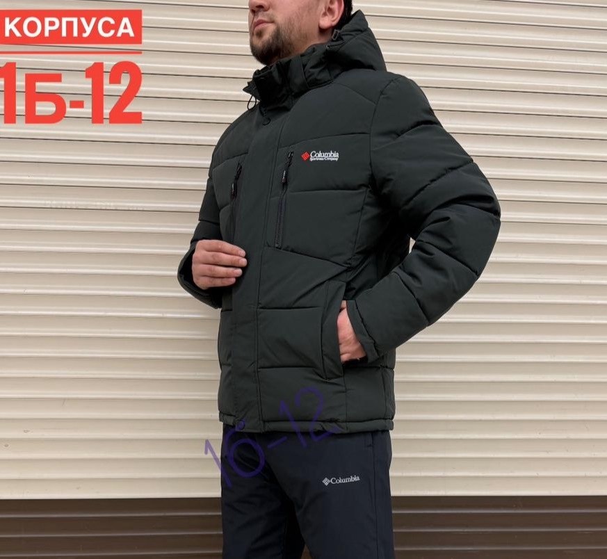 демисезонная куртка,куртка зимняя мужская,зимний костюм мужской,зимние костюмы