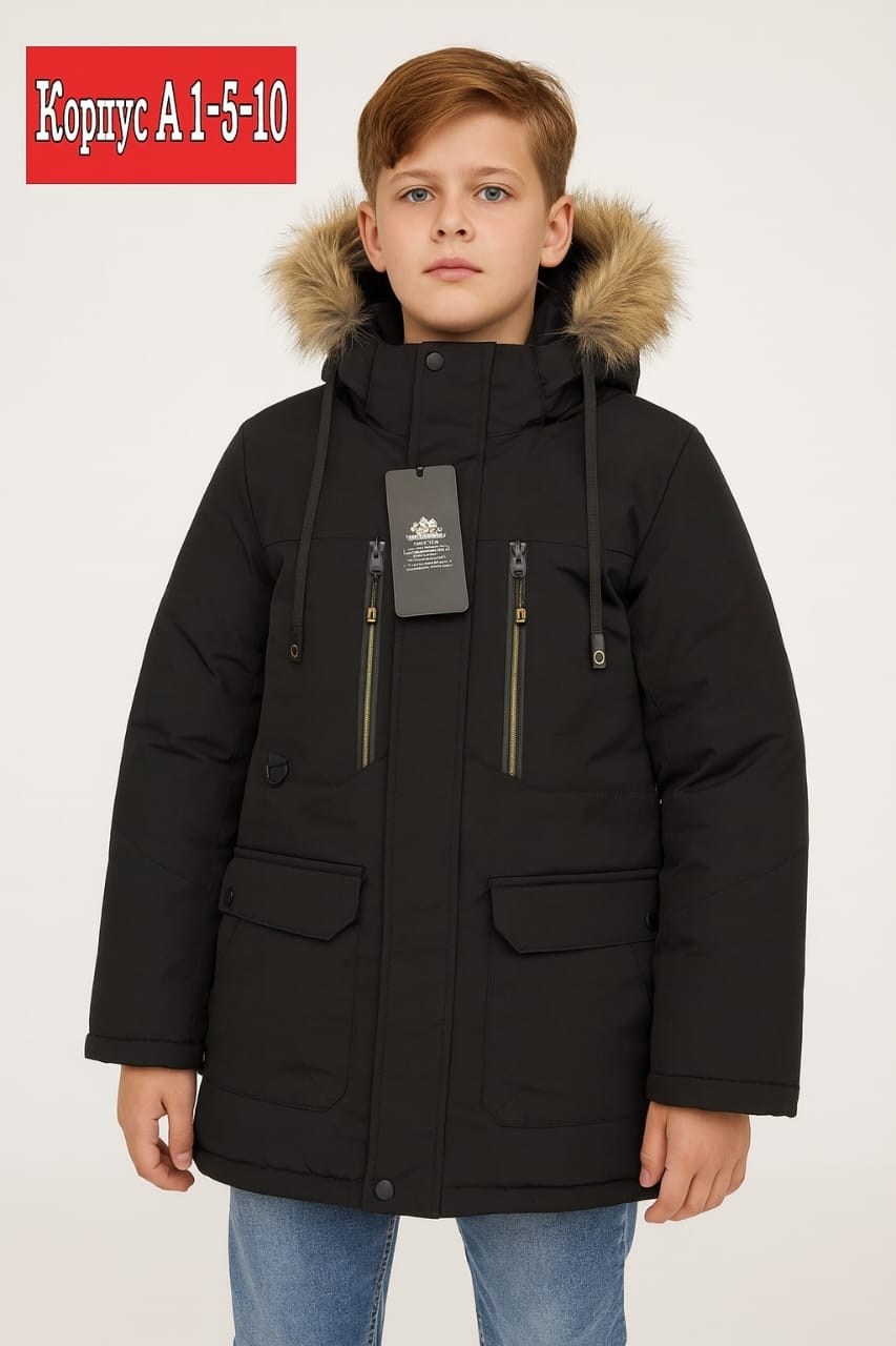 зимняя куртка для мальчика,куртка для мальчика,куртка для мальчика зима,куртка зимняя для подростка,куртка парка для мальчика