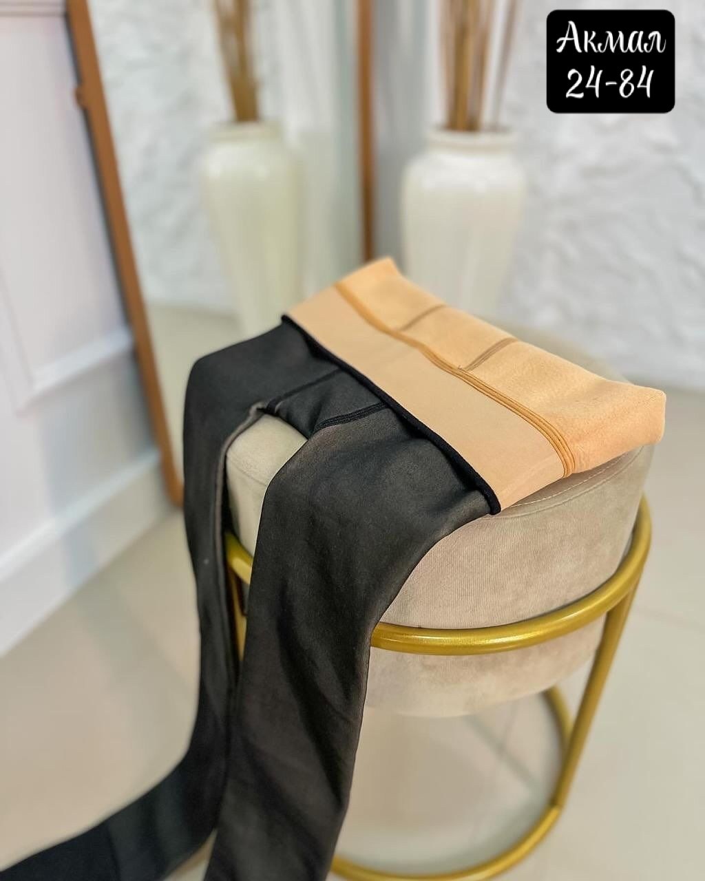 теплые леггинсы,леггинсы прозрачные,теплые колготки,женские леггинсы,колготки женские теплые