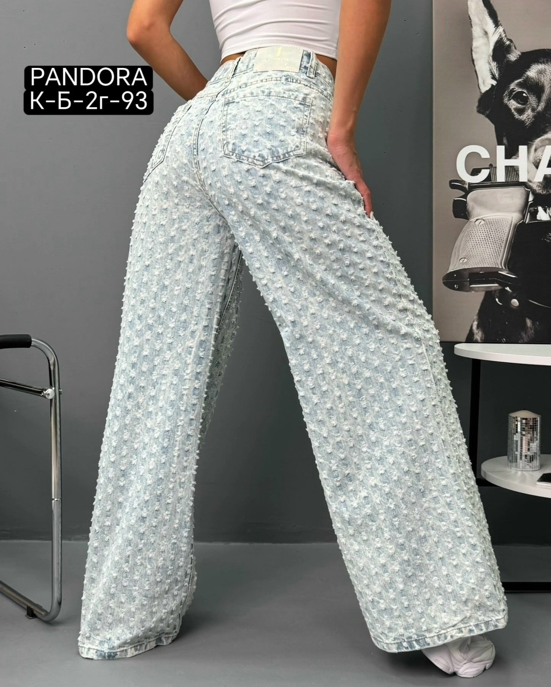 женские джинсы,женские джинсы и брюки,джинсы брюки,джинсы широкие,джинсы женские широкие