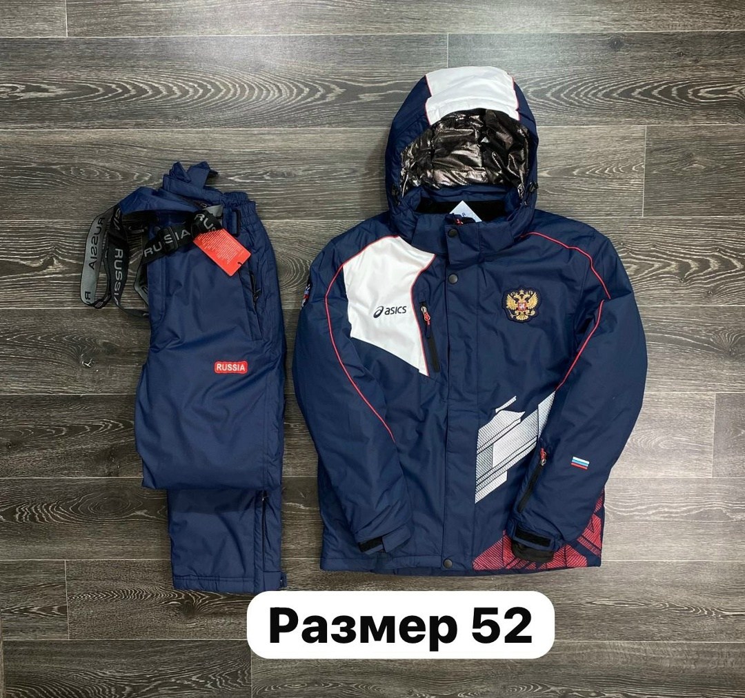 горнолыжный костюм зимний мужской,костюм горнолыжный мужской,горнолыжный костюм,зимний костюм горнолыжный,зимние костюмы