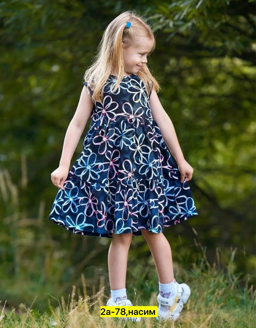 платье для девочки ketmin тутти фрутти,летнее детское платье сарафан,детские летние платья,платье для девочек,сарафан для девочек