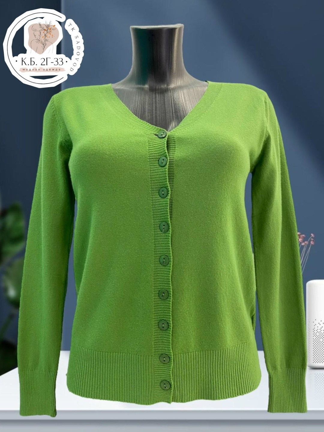 кардиган кофта,кардиган белый,женская кофта,женские кардиганы,кардиган