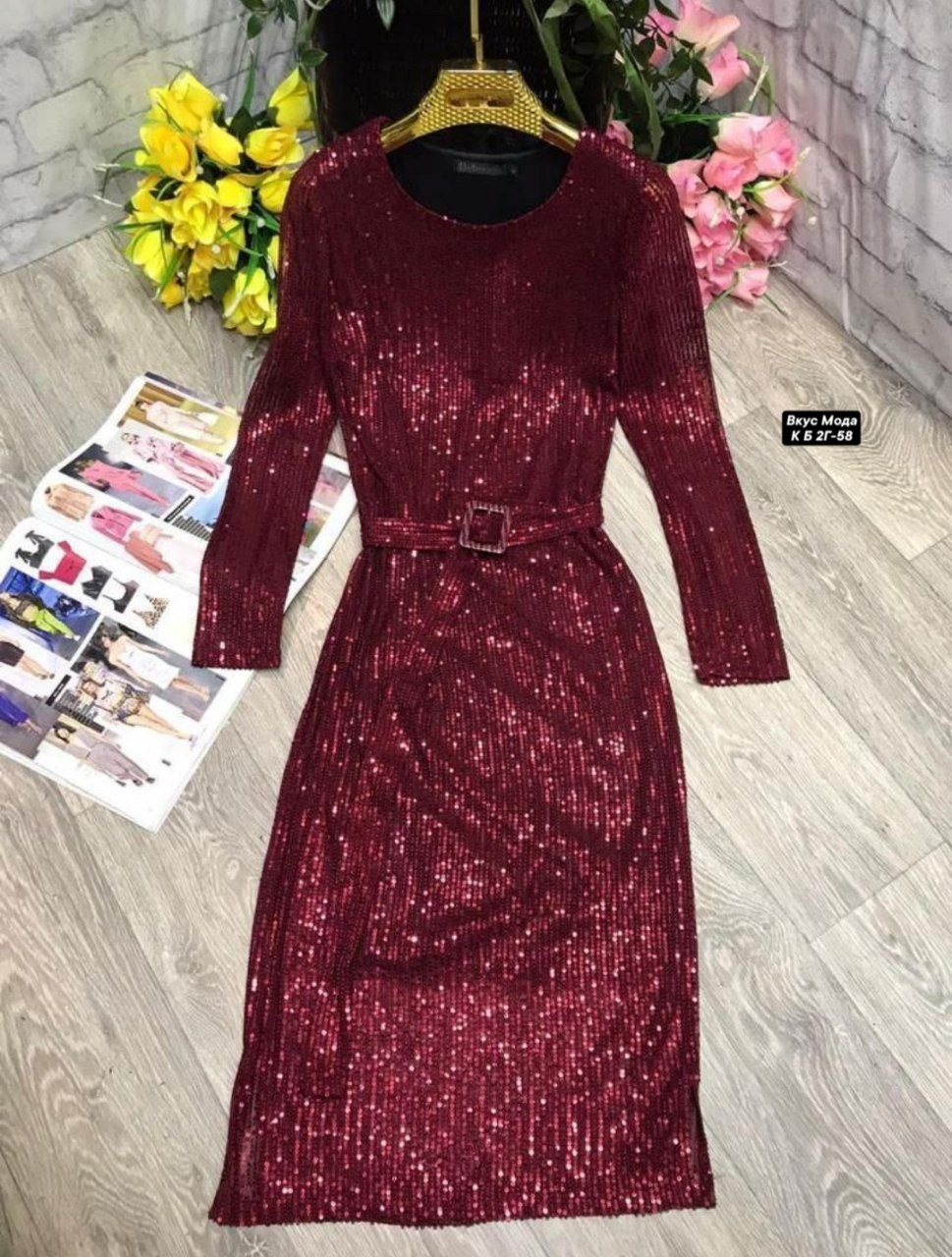 платье вечернее женское,платье с пайетками,платье бордовое,коктейльное платье,красное платье с пайетками