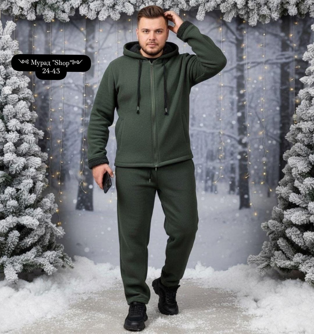 костюм на флисе,спортивный костюм теплый на флисе,мужские спортивные костюмы,мужской спортивный костюм на флисе,мужской костюм на флисе