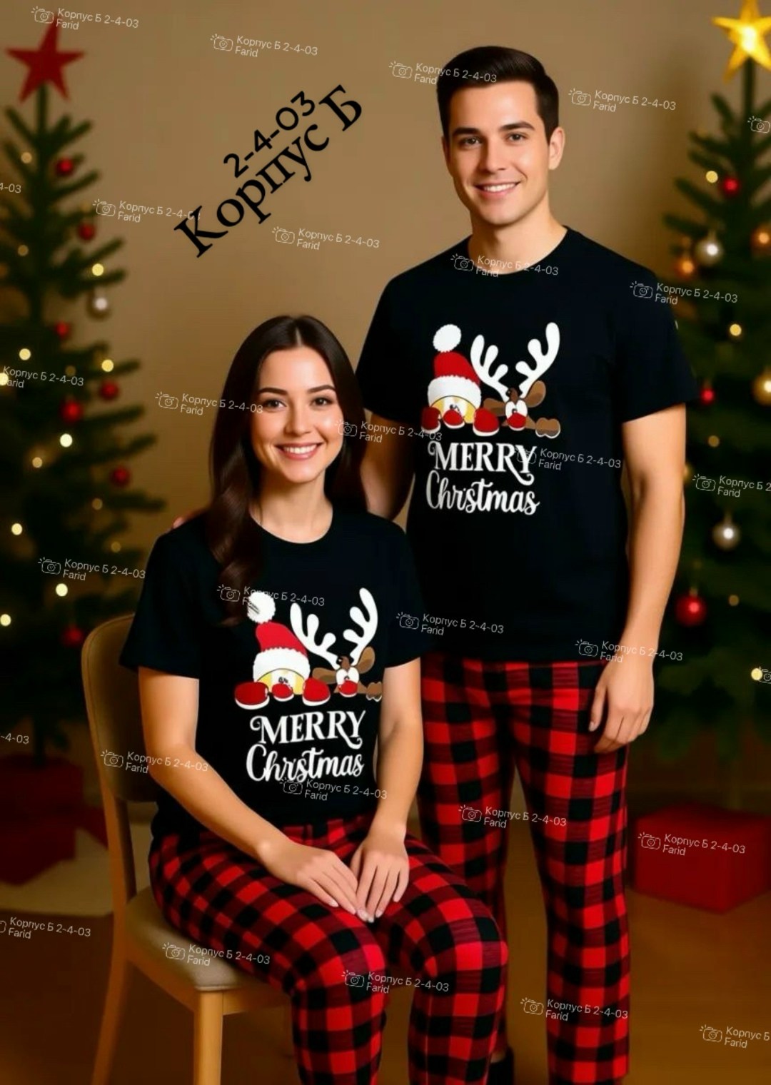 рождественская пижама,пижама для пары,пижама новогодняя,пижамы для женщин,комплект пижама
