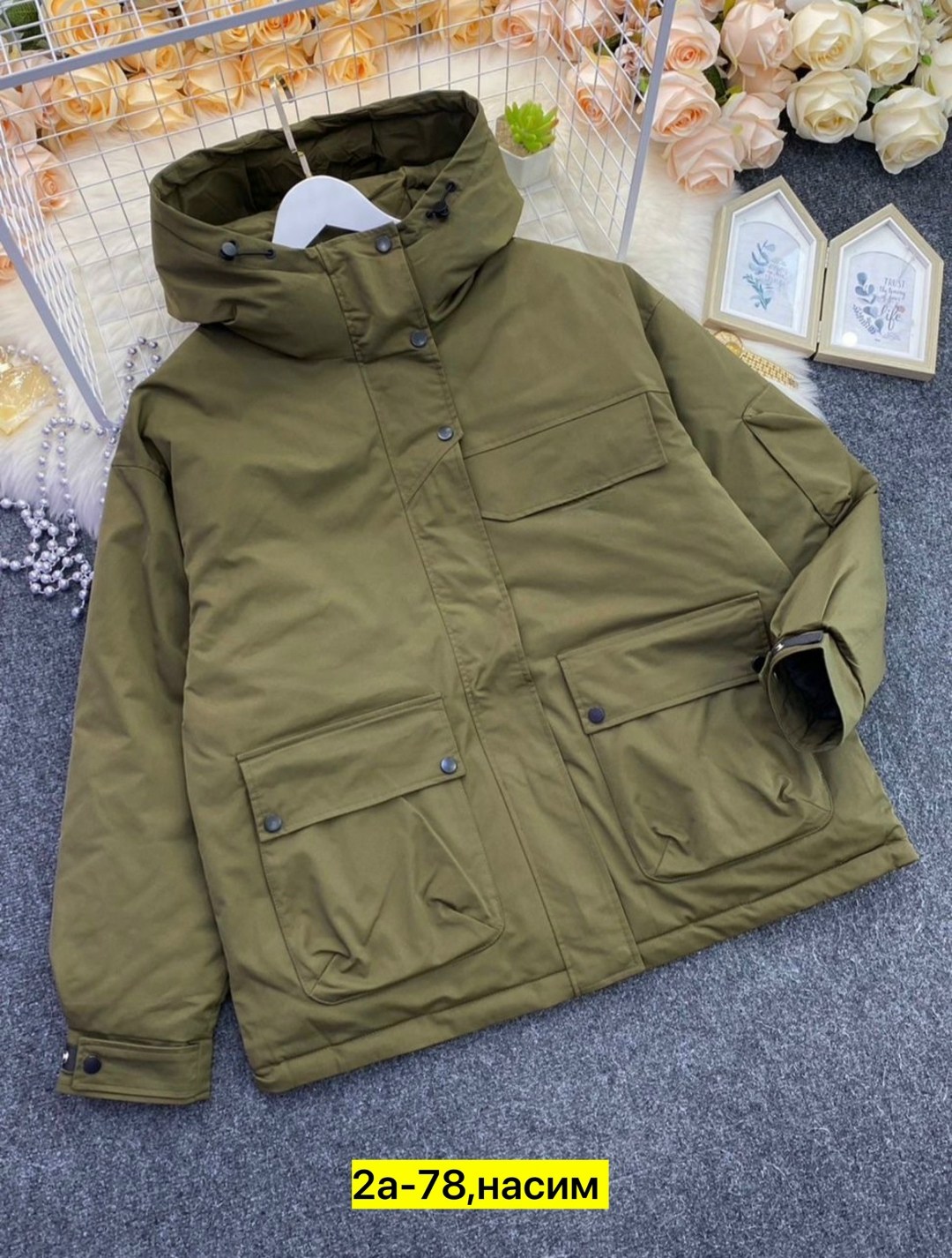 куртка женская,женская куртка демисезонная,куртка,демисезонная куртка,куртки