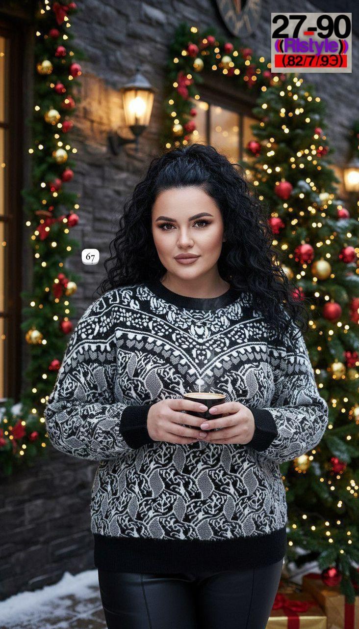 женская кофта,джемпер женский darkwin,свитера больших размеров, больших размеров,джемпер женский турция хлопок большого размера