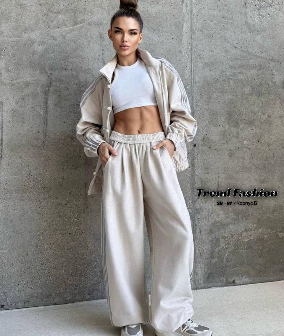 костюмы спортивные женские,костюм бежевый,костюм на флисе,женский костюм на флисе,костюмчик