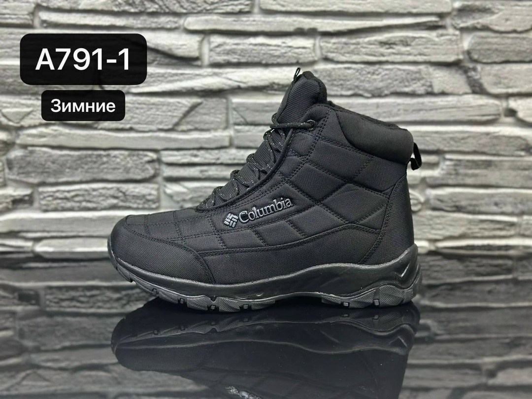 ботинки зимние columbia,кроссовки коламбия мужские зимние,кроссовки columbia зимние,кроссовки мужские зимние columbia,зимние мужские кроссовки