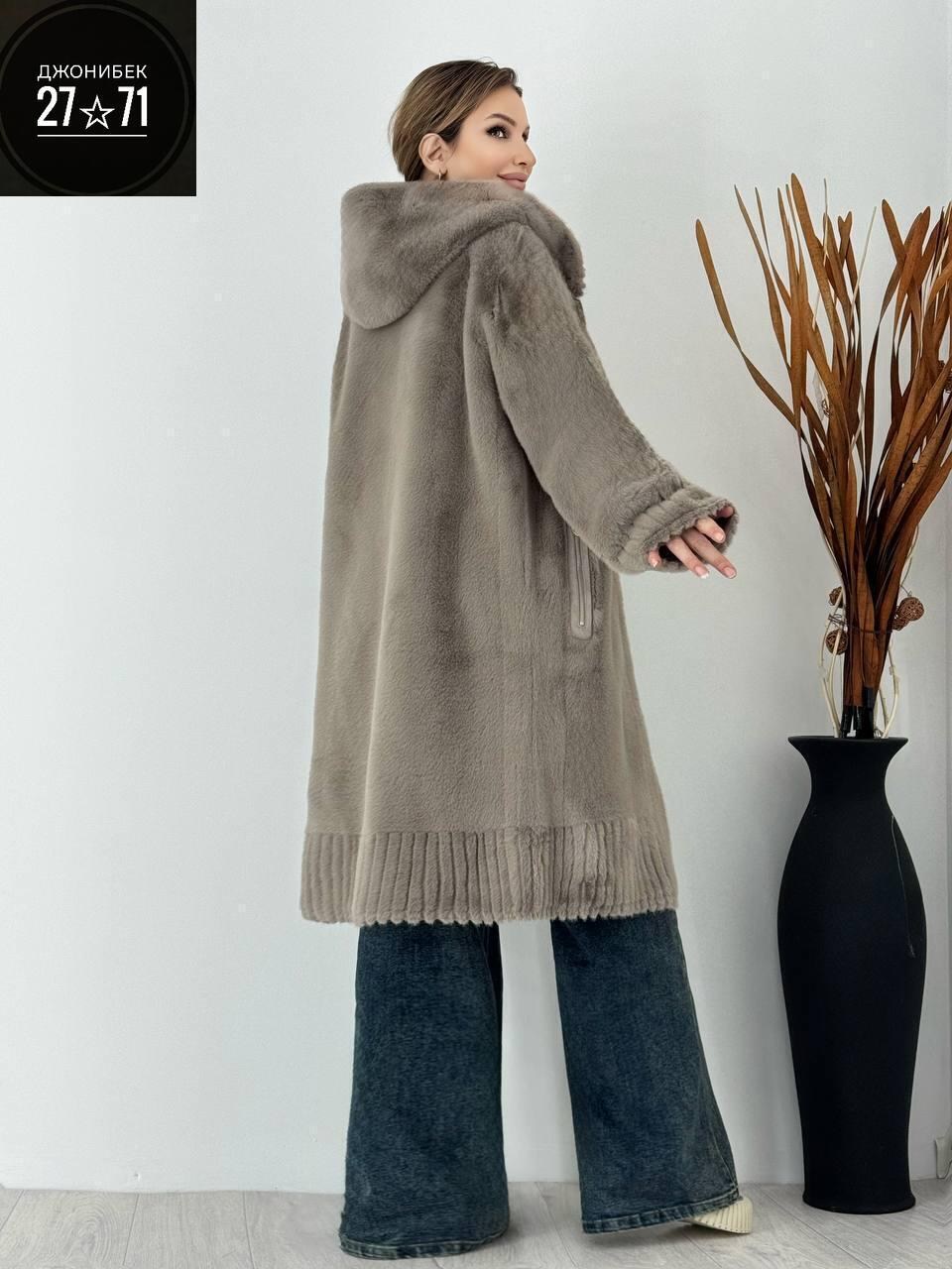 дубленка женская,двухсторонняя дубленка женская,дубленка удлиненная,дубленка женская зимняя,пальто дубленка