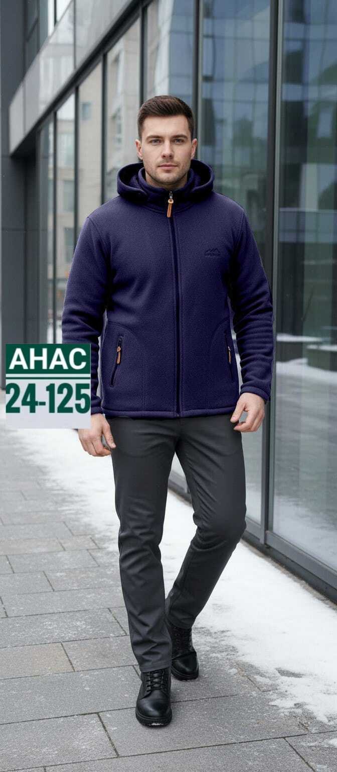 куртка флисовая,костюм флисовый norfin blaze,флисовые костюмы,флисовая одежда,куртка флисовая norfin vertigo