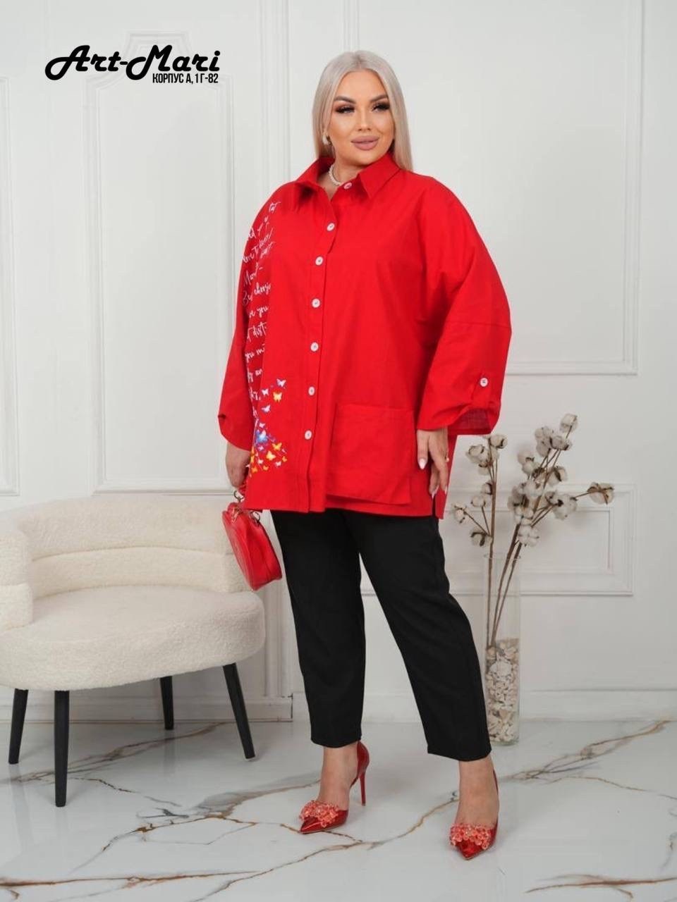 оптом,женской одежды,женская блуза,рубашка женская