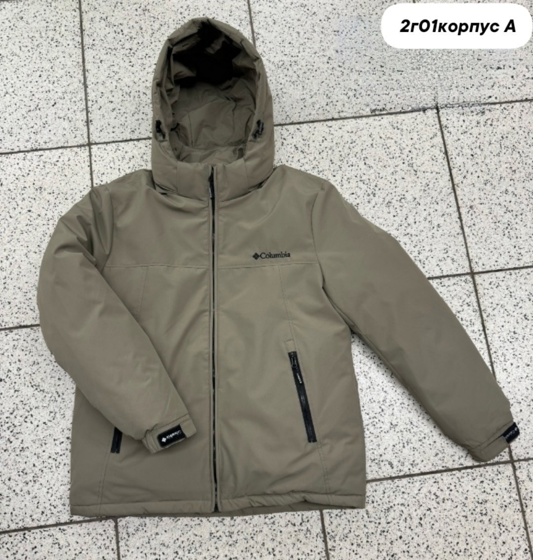 куртка демисезонная columbia,куртка columbia,мужская куртка columbia,куртка,куртка демисезонная