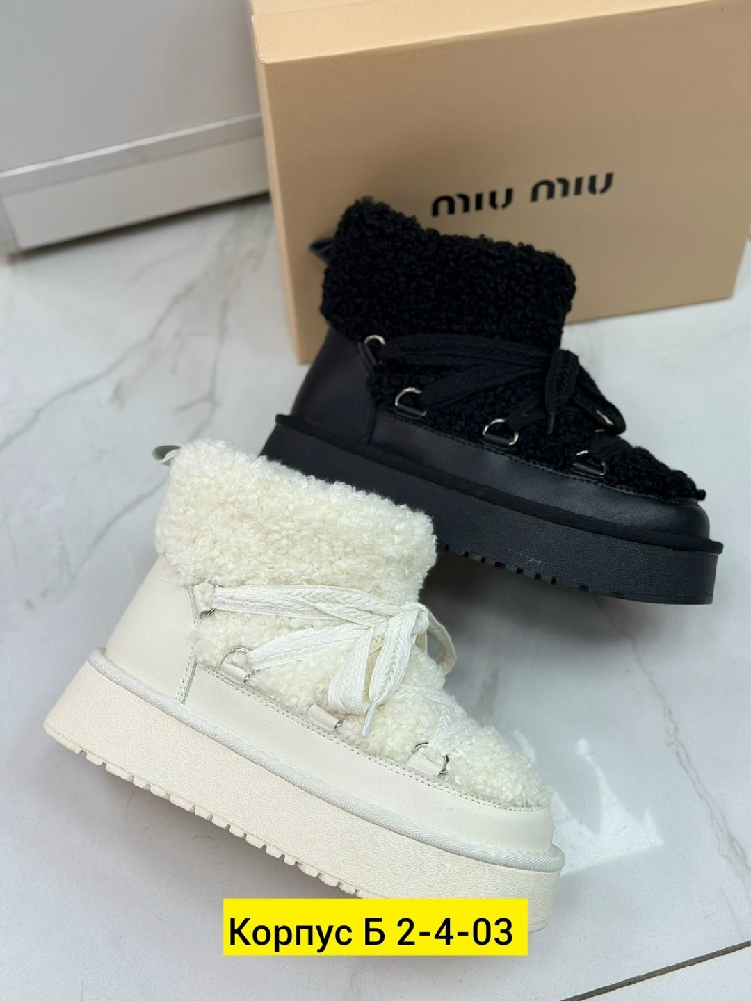 ,угги женские,угги женские зимние,зимняя женская ,зимние угги на платформе