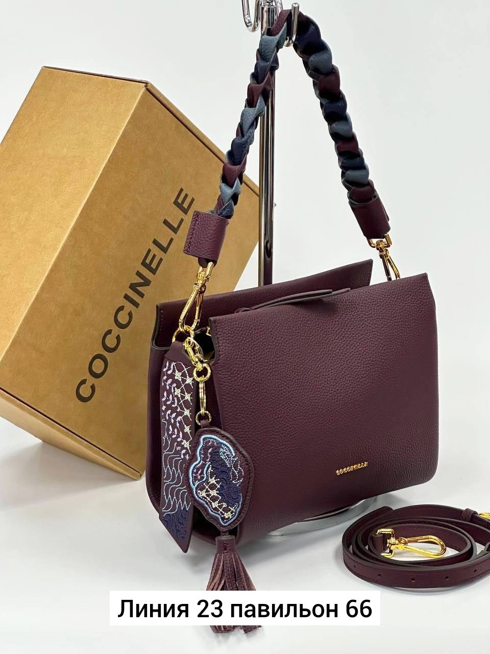 сумка coccinelle,сумка,женский сумка,стильные сумочки,кожаная сумка