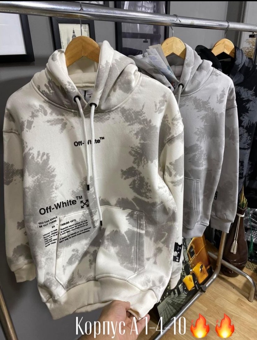 модная толстовка,толстовка,толстовка в стиле,мужская толстовка,толстовка теплая