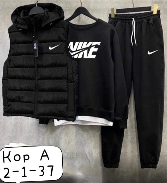 спортивный костюм мужской nike комплект тройка,костюм nike мужской,костюмы спортивные мужские,спортивный костюм тройка с жилеткой,спортивный костюм тройка nike