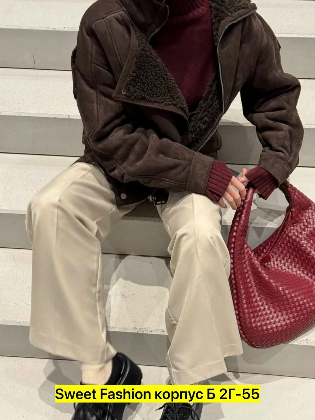 модная куртка,дубленка женская,замшевая куртка,куртка дубленка,женская куртка