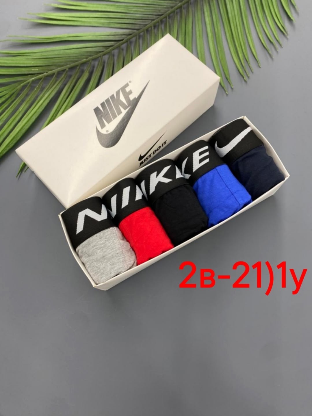 мужской набор трусов,мужские трусы фирменные в коробках,комплект мужских трусов,трусы мужские набор,трусы мужские 5 шт