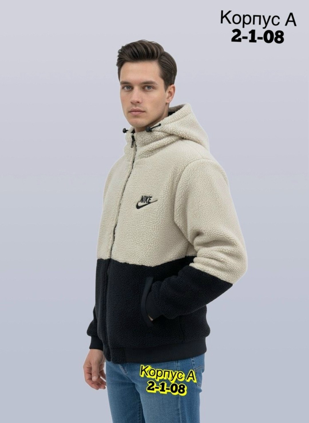 куртка на флисе,куртка,куртка мужская,куртка зимняя двухсторонняя,спортивная толстовка