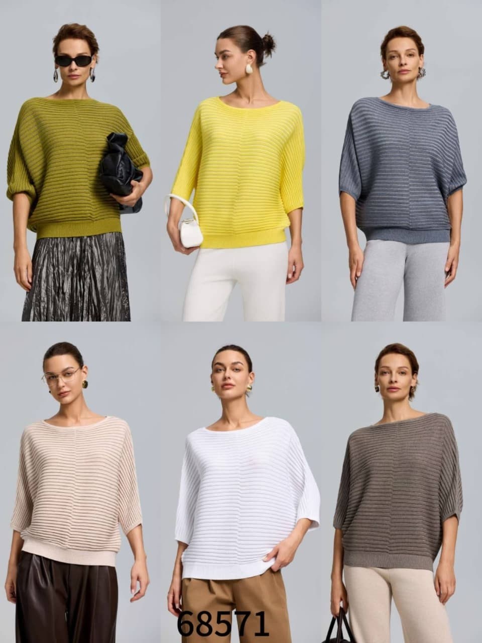 джемпер,базовый джемпер,джемпера женские,джемпер оверсайз,пуловер джемпер