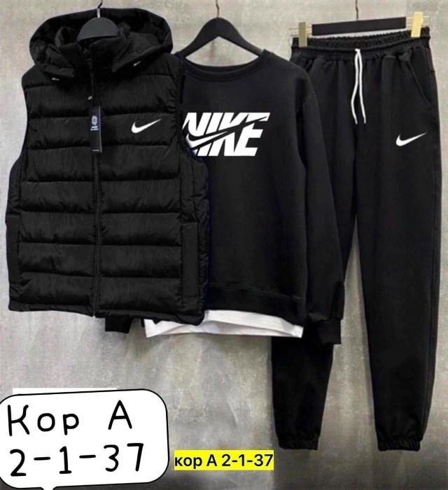 костюмы спортивные мужские,спортивный костюм тройка с жилеткой,спортивные костюм,спортивный костюм мужской nike комплект тройка,спортивный костюм тройка nike