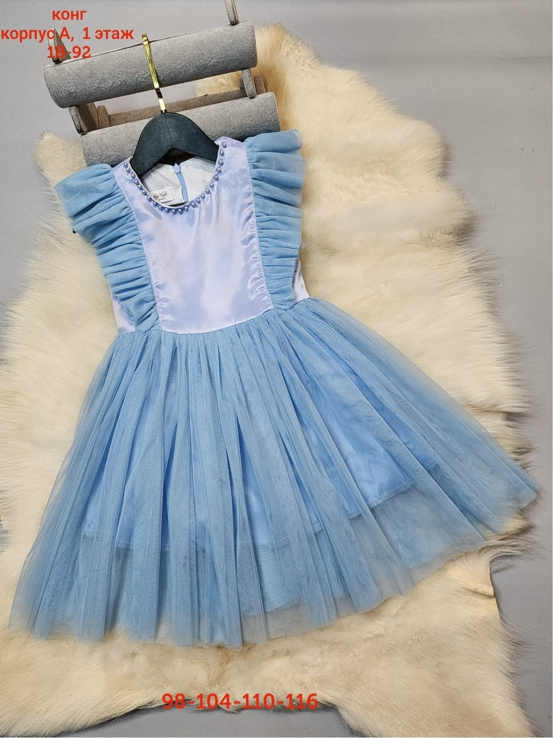 платье для девочек,платье нарядное для девочек,детские платья нарядные,маленькая леди платья для девочек нарядные,платье для девочки голубое