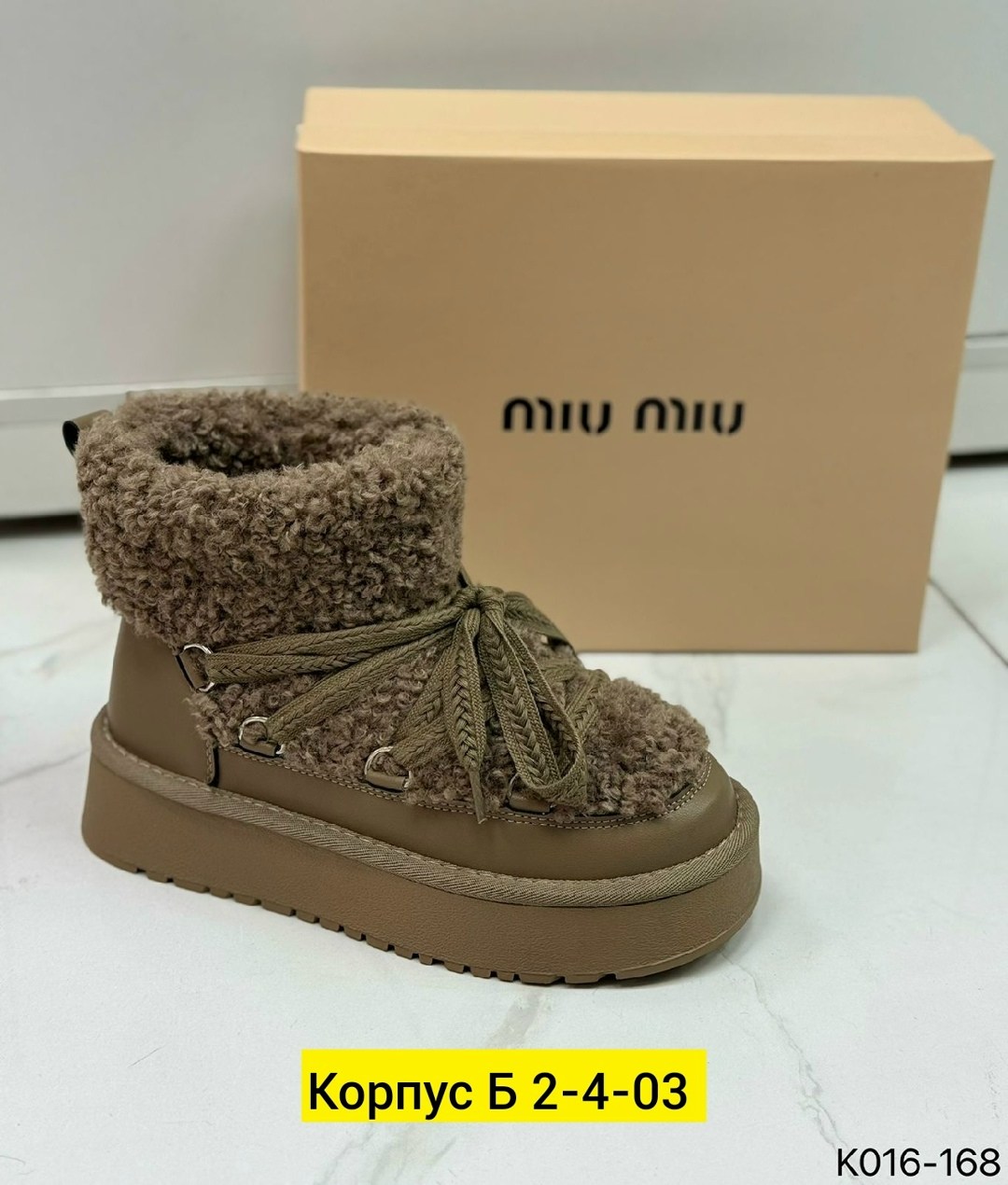 ,угги женские,угги женские зимние,зимняя женская ,зимние угги на платформе