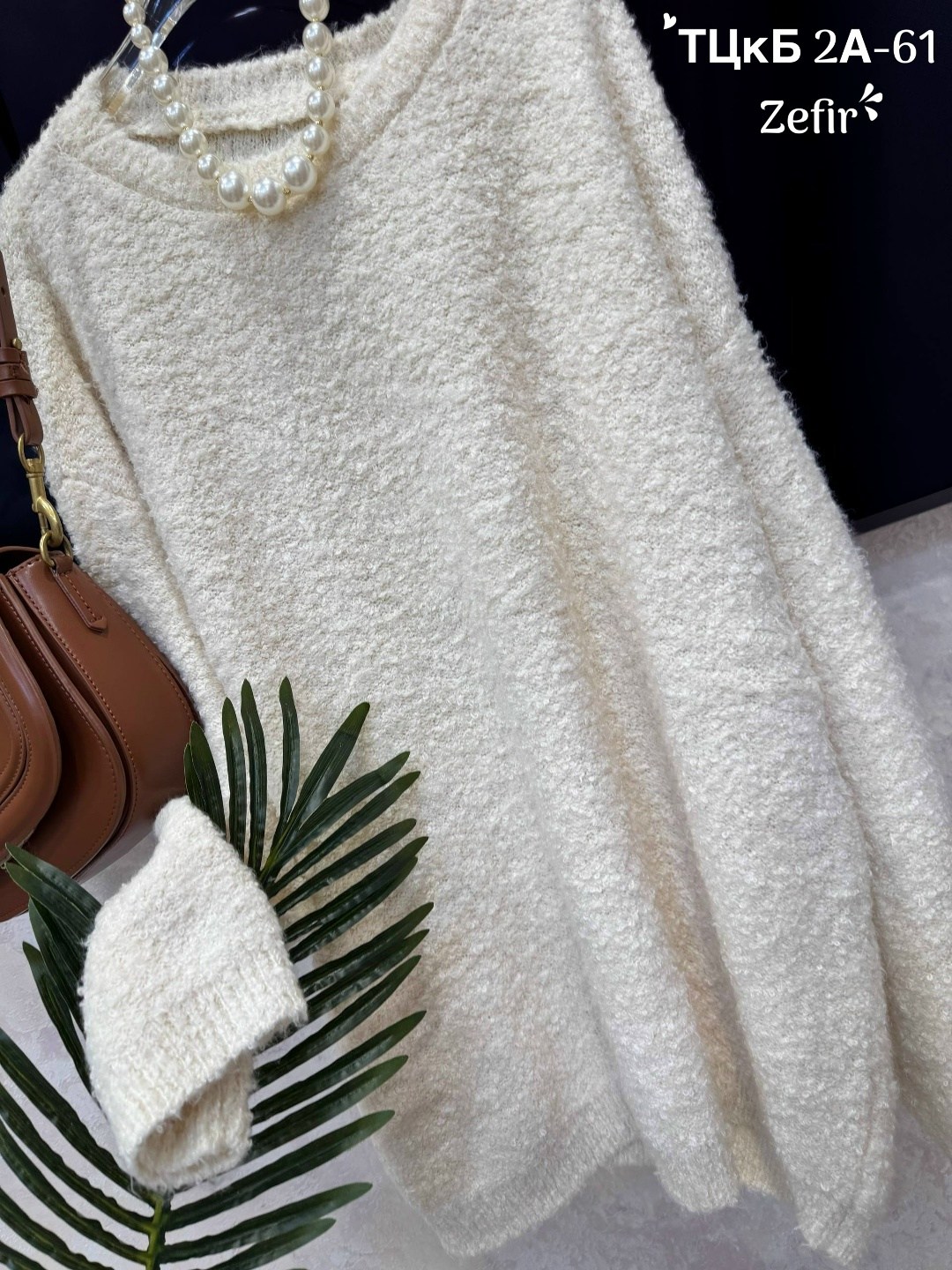 женский свитер,кофта женская,туника теплая,платье свитер,вязаное платье