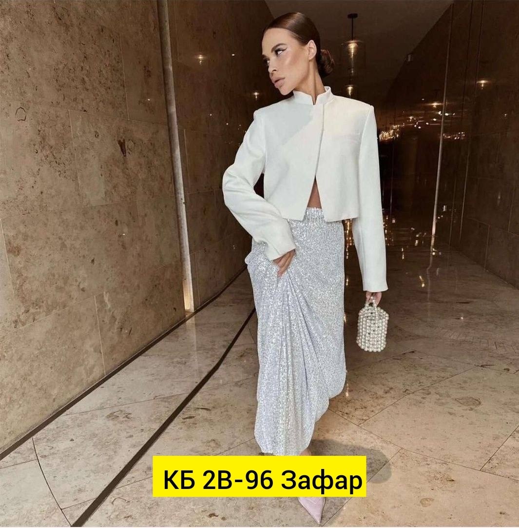 юбка макси с пайетками,образ с юбкой с пайетками макси,длинная юбка с пайетками,образ с длинной юбкой с пайетками,юбка макси с блестками