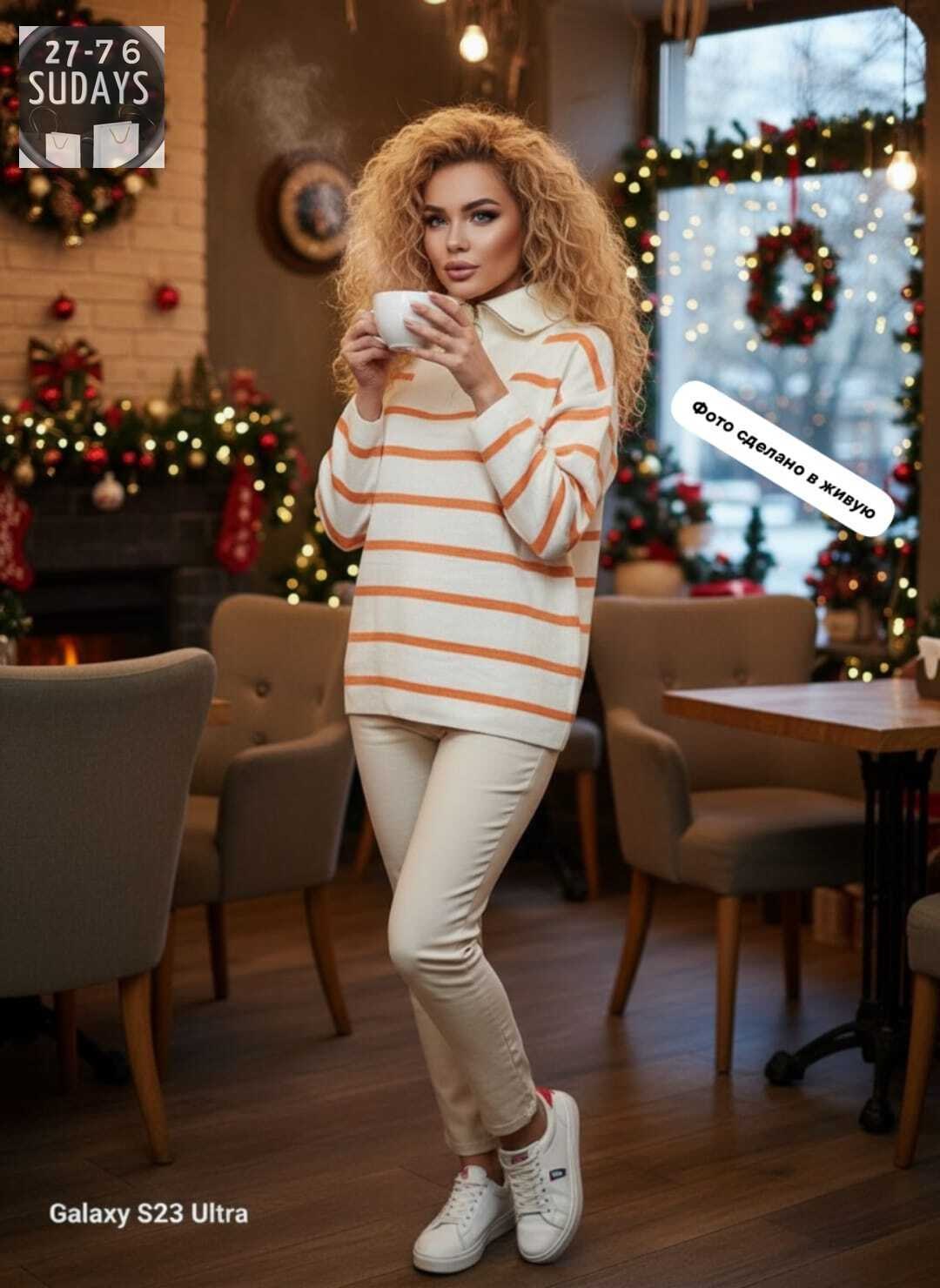 кофта свитер,свитера женские,свитер женский в полоску,модные свитера,вязаные свитера женские